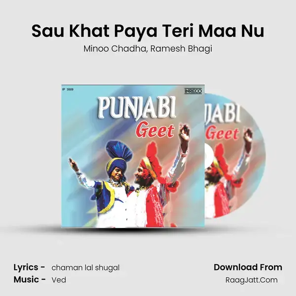 Sau Khat Paya Teri Maa Nu Song mp3 | Minoo Chadha