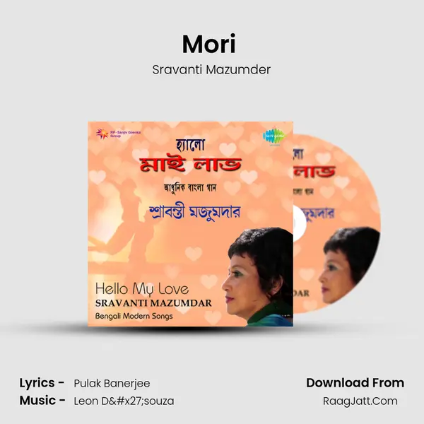 Mori (Fever) Song mp3 | Sravanti Mazumder