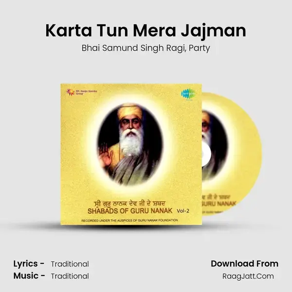 Karta Tun Mera Jajman mp3 song