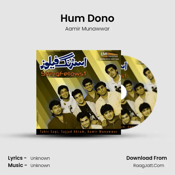 Hum Dono Song mp3 | Aamir Munawwar