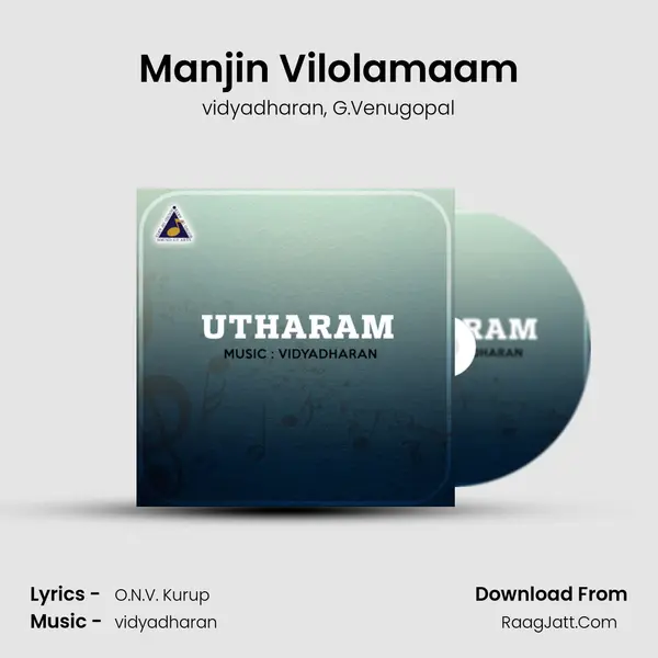 Manjin Vilolamaam Song mp3 | vidyadharan