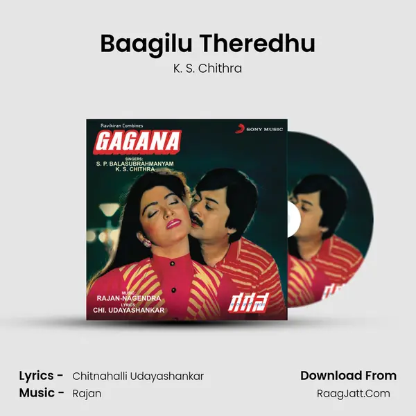 Baagilu Theredhu Song mp3 | K. S. Chithra