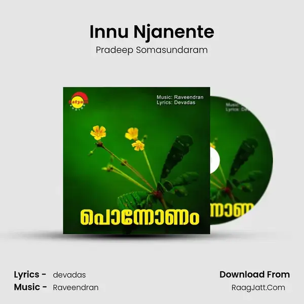 Innu Njanente mp3 song