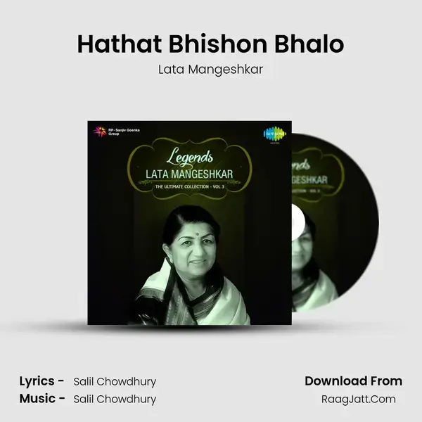 Lata Mangeshkar Legends Vol 3 - Lata Mangeshkar