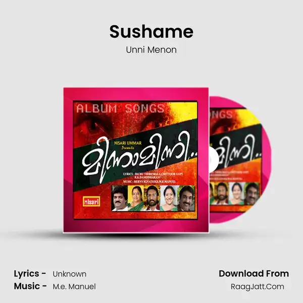 Sushame Song mp3 | Unni Menon