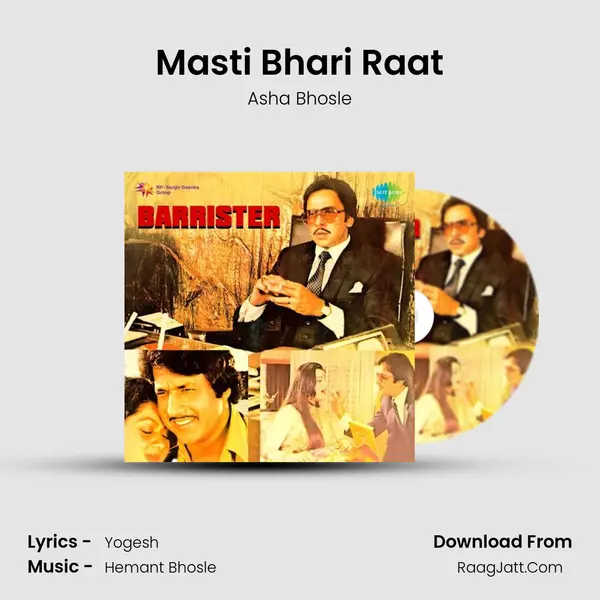 Masti Bhari Raat Song mp3 | Asha Bhosle