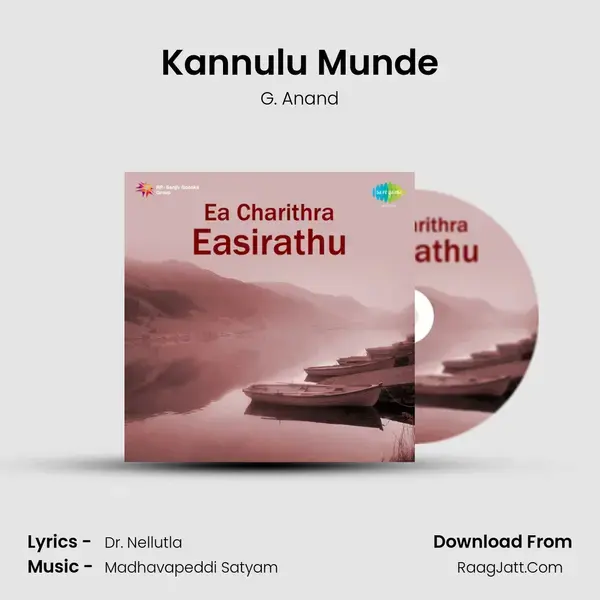 Kannulu Munde Song mp3 | G. Anand