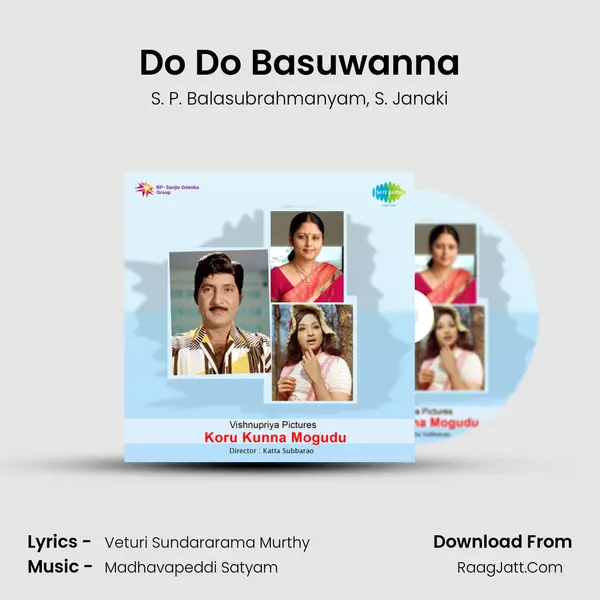 Do Do Basuwanna Song mp3 | S. P. Balasubrahmanyam