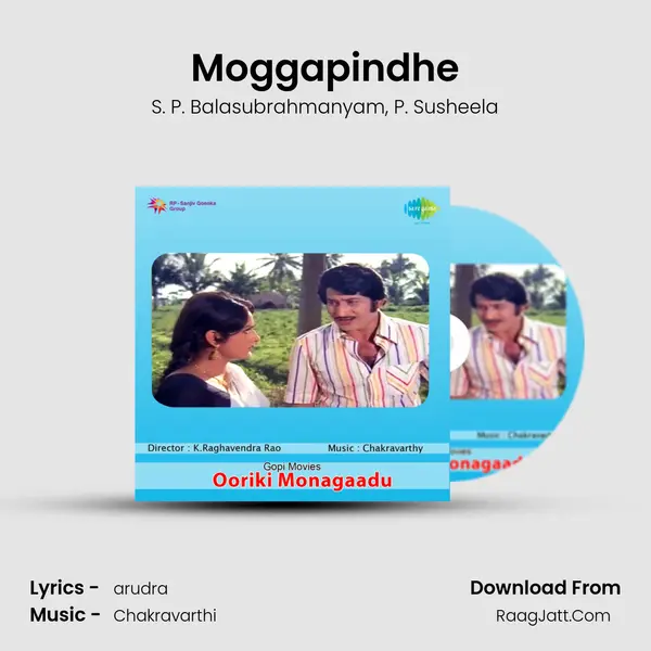 Moggapindhe Song mp3 | S. P. Balasubrahmanyam