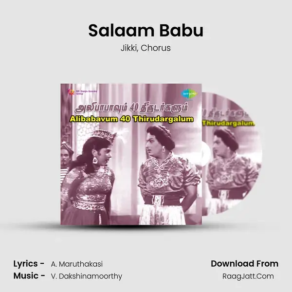 Salaam Babu Song mp3 | Jikki