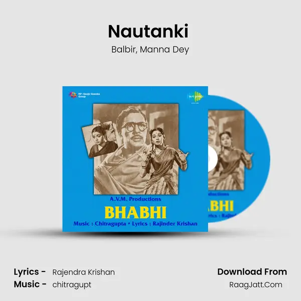 Nautanki (Laila Majnu) Song mp3 | Balbir