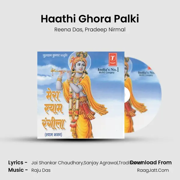 Haathi Ghora Palki mp3 song