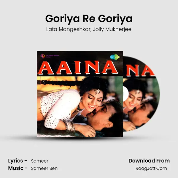 Goriya Re Goriya Song mp3 | Lata Mangeshkar