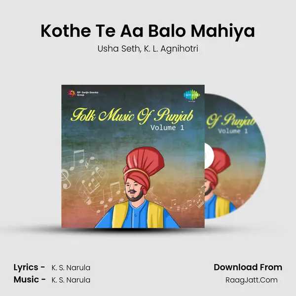 Kothe Te Aa Balo Mahiya mp3 song