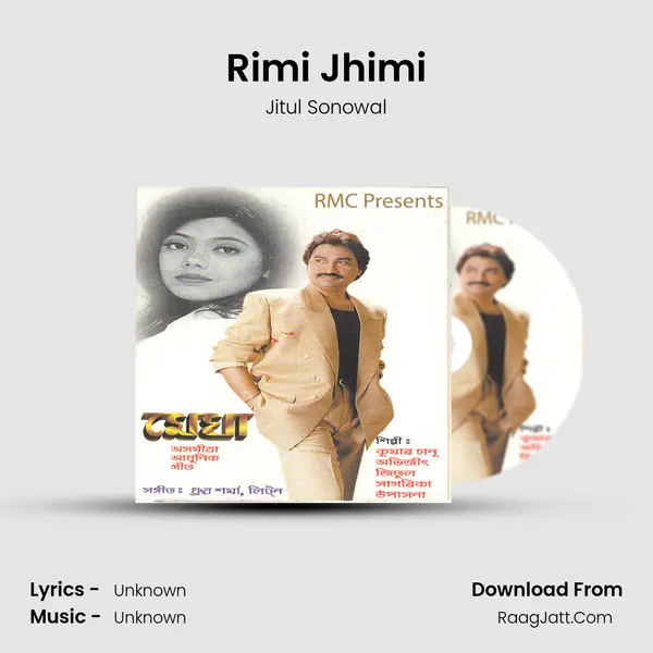 Rimi Jhimi Song mp3 | Jitul Sonowal