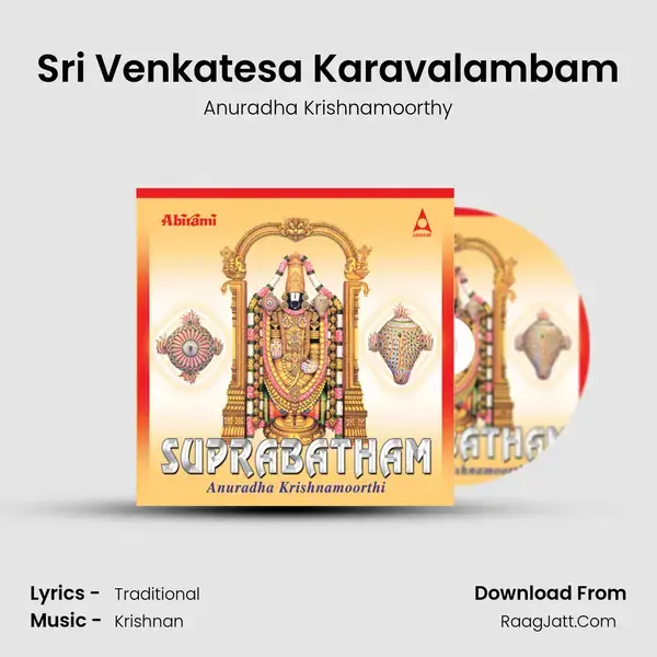 Sri Venkatesa Karavalambam mp3 song