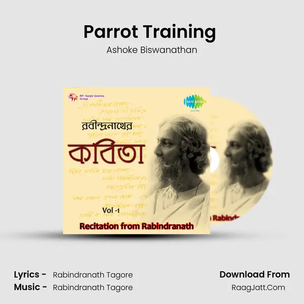 Parrot Training (Narration) Song mp3 | Ashoke Biswanathan