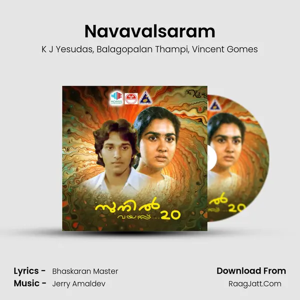 Navavalsaram mp3 song