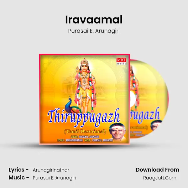 Iravaamal mp3 song