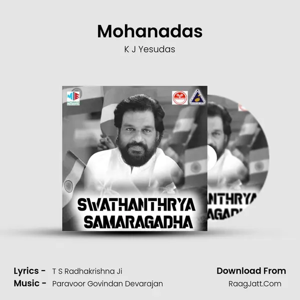 Mohanadas Song mp3 | K J Yesudas