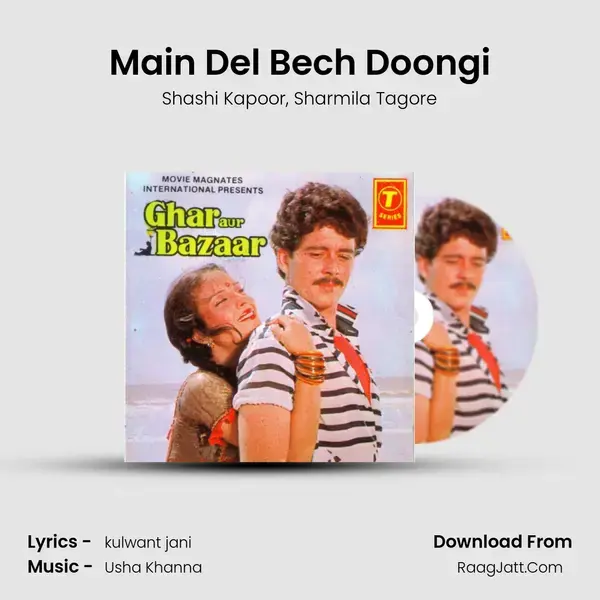 Main Del Bech Doongi mp3 song