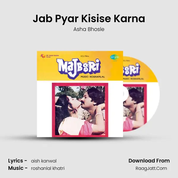 Jab Pyar Kisise Karna Song mp3 | Asha Bhosle