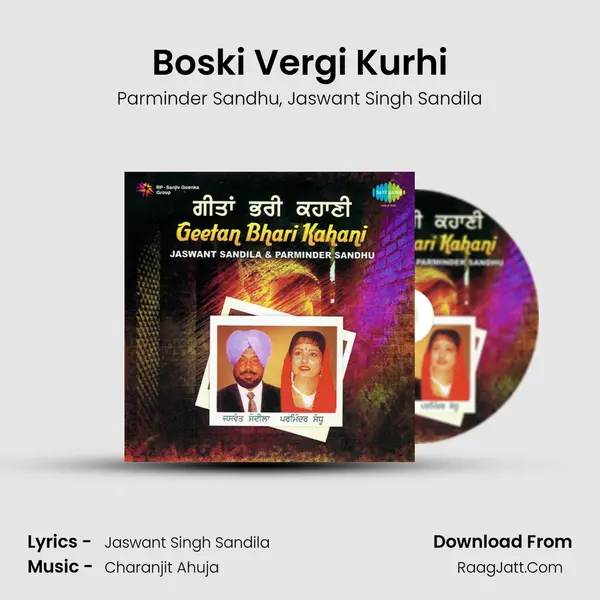 Boski Vergi Kurhi mp3 song