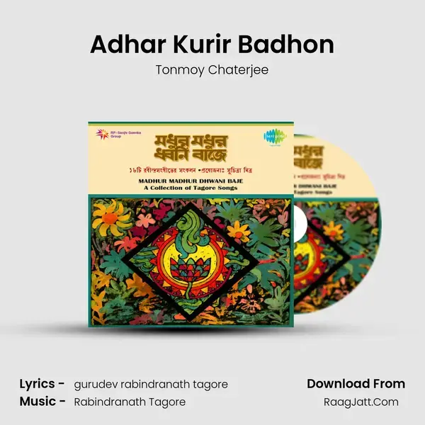 Adhar Kurir Badhon Song mp3 | Tonmoy Chaterjee