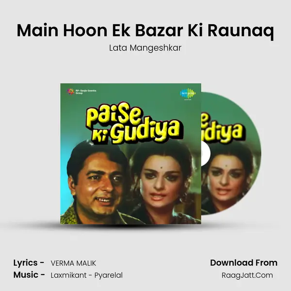 Main Hoon Ek Bazar Ki Raunaq Song mp3 | Lata Mangeshkar