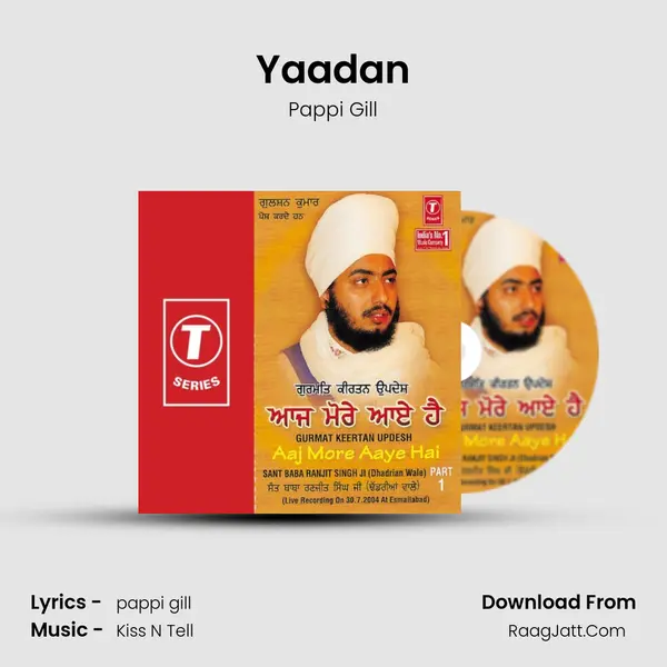 Yaadan Song mp3 | Pappi Gill