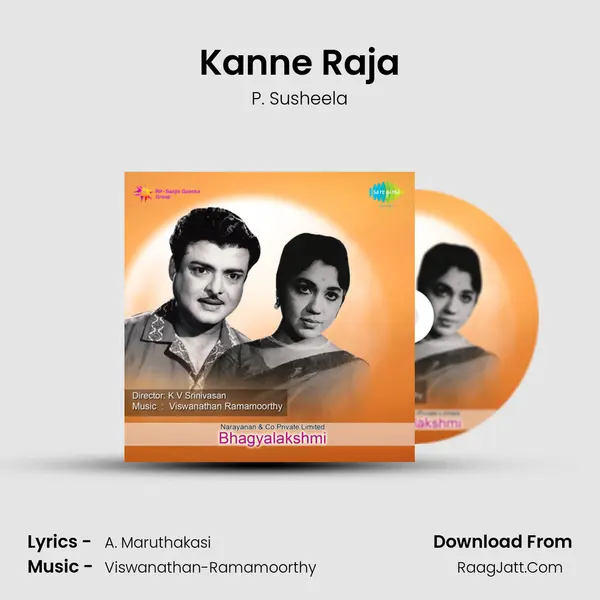 Kanne Raja Song mp3 | P. Susheela