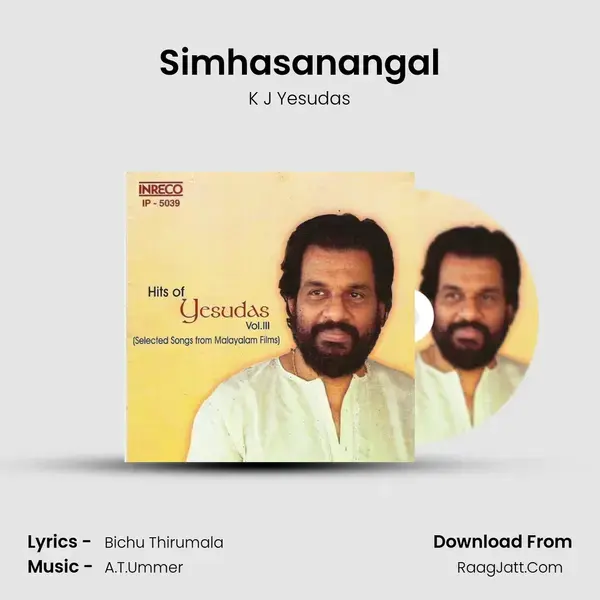 Simhasanangal Song mp3 | K J Yesudas