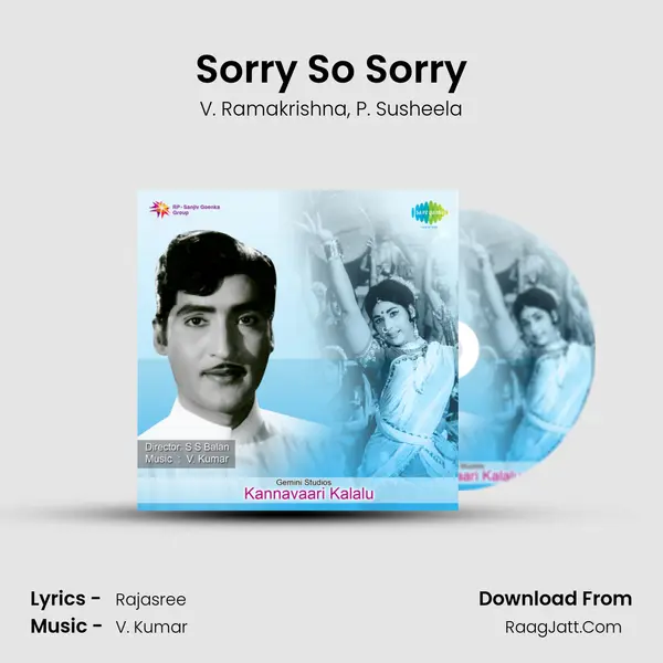 Sorry So Sorry Song mp3 | V. Ramakrishna