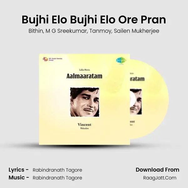 Bujhi Elo Bujhi Elo Ore Pran Song mp3 | Bithin