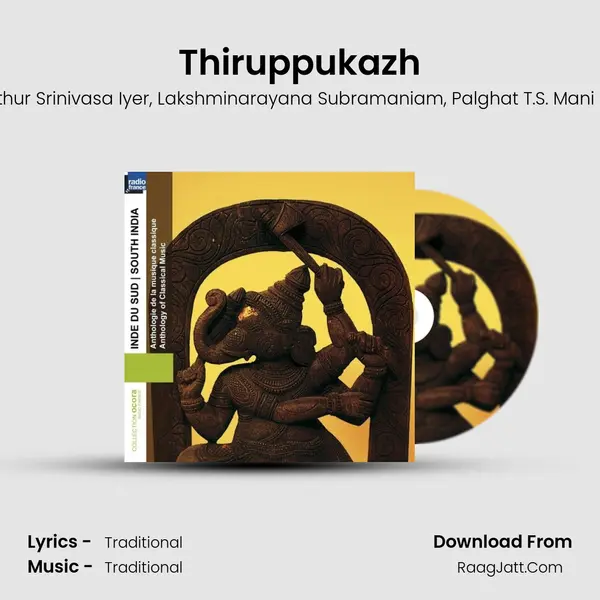 Thiruppukazh Song mp3 | Alathur Srinivasa Iyer