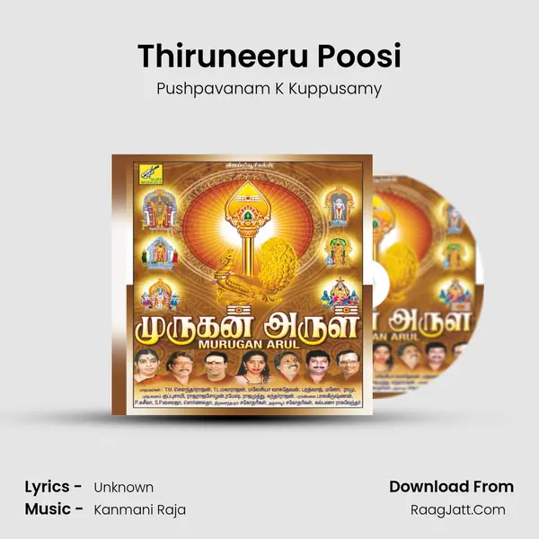 Thiruneeru Poosi Song mp3 | Pushpavanam K Kuppusamy