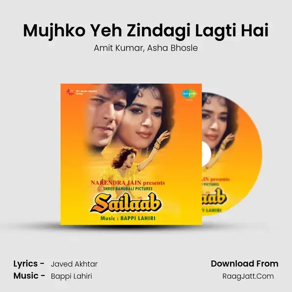 Mujhko Yeh Zindagi Lagti Hai Song mp3 | Amit Kumar