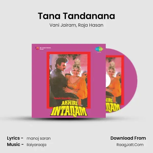 Tana Tandanana Song mp3 | Vani Jairam