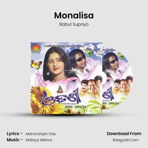 Monalisa Song mp3 | Babul Supriyo