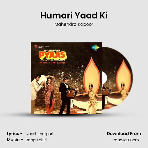 Humari Yaad Ki Song mp3 | Mahendra Kapoor