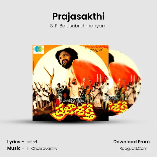 Prajasakthi mp3 song