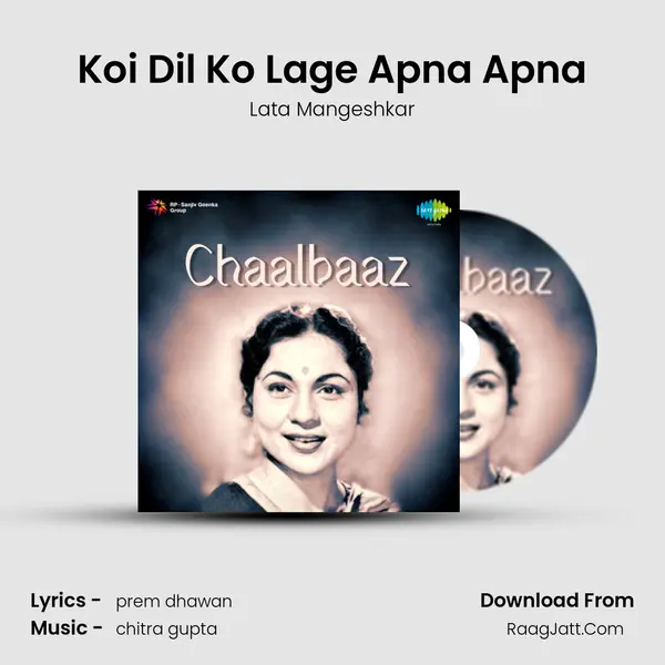 Koi Dil Ko Lage Apna Apna Song mp3 | Lata Mangeshkar