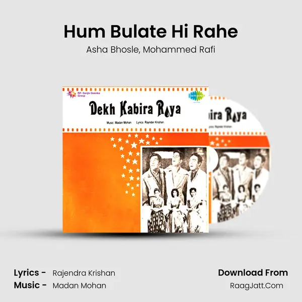 Hum Bulate Hi Rahe Song mp3 | Asha Bhosle