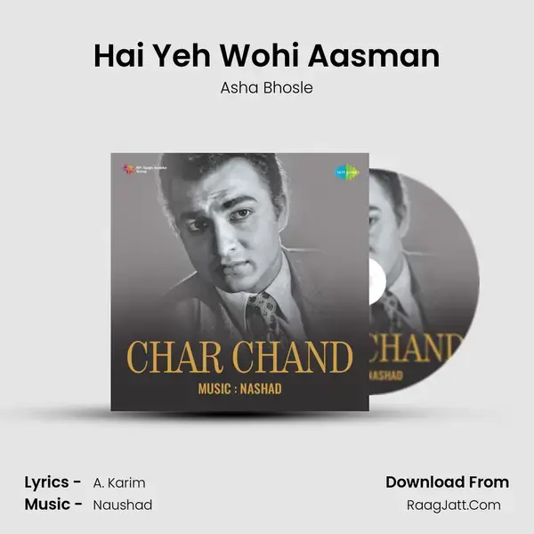 Hai Yeh Wohi Aasman Song mp3 | Asha Bhosle