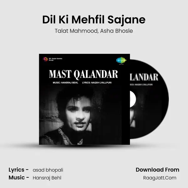 Dil Ki Mehfil Sajane Song mp3 | Talat Mahmood