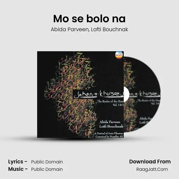 Mo se bolo na Song mp3 | Abida Parveen