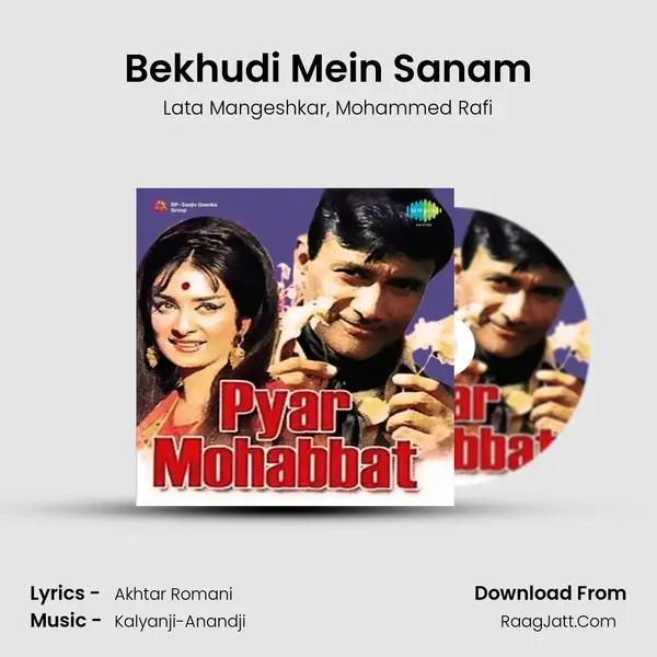 Bekhudi Mein Sanam Song mp3 | Lata Mangeshkar