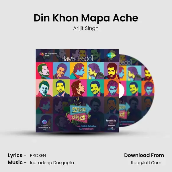 Din Khon Mapa Ache Song mp3 | Arijit Singh