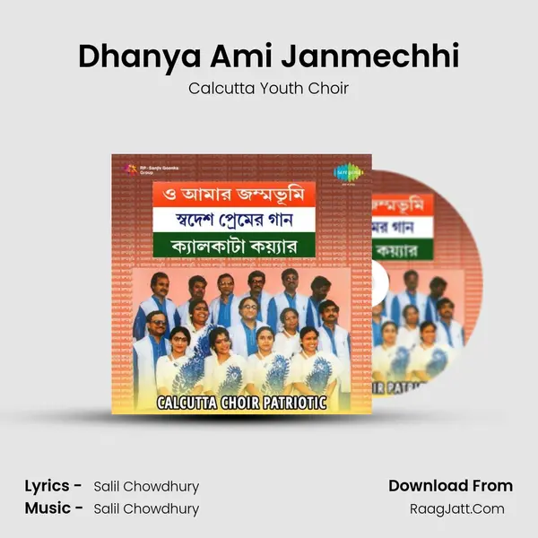 Dhanya Ami Janmechhi Song mp3 | Calcutta Youth Choir