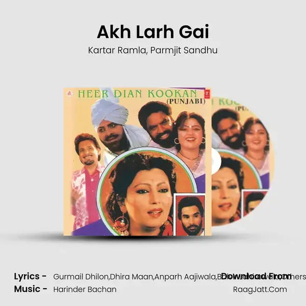 Akh Larh Gai mp3 song